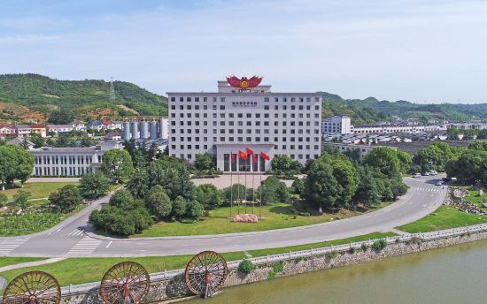 喜報！稻花香集團再次榮膺“全國文明單位”